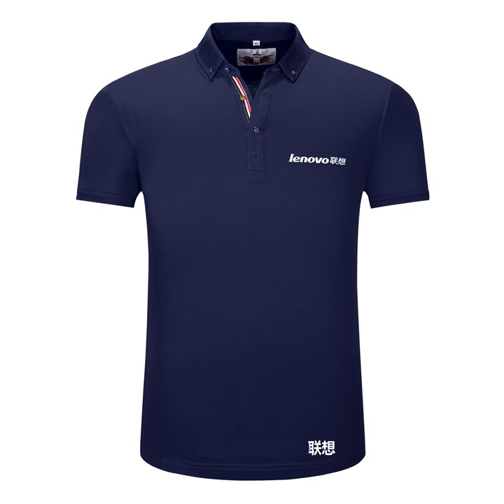 聯想門店工服T恤定制